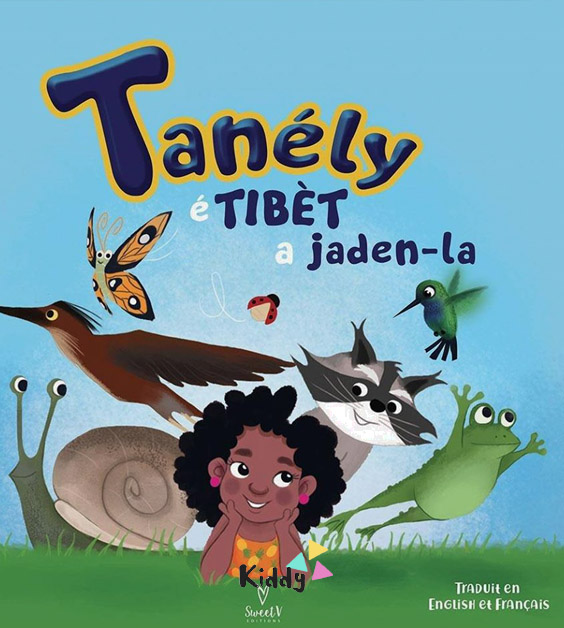 tanély é tibèt a jaden-la